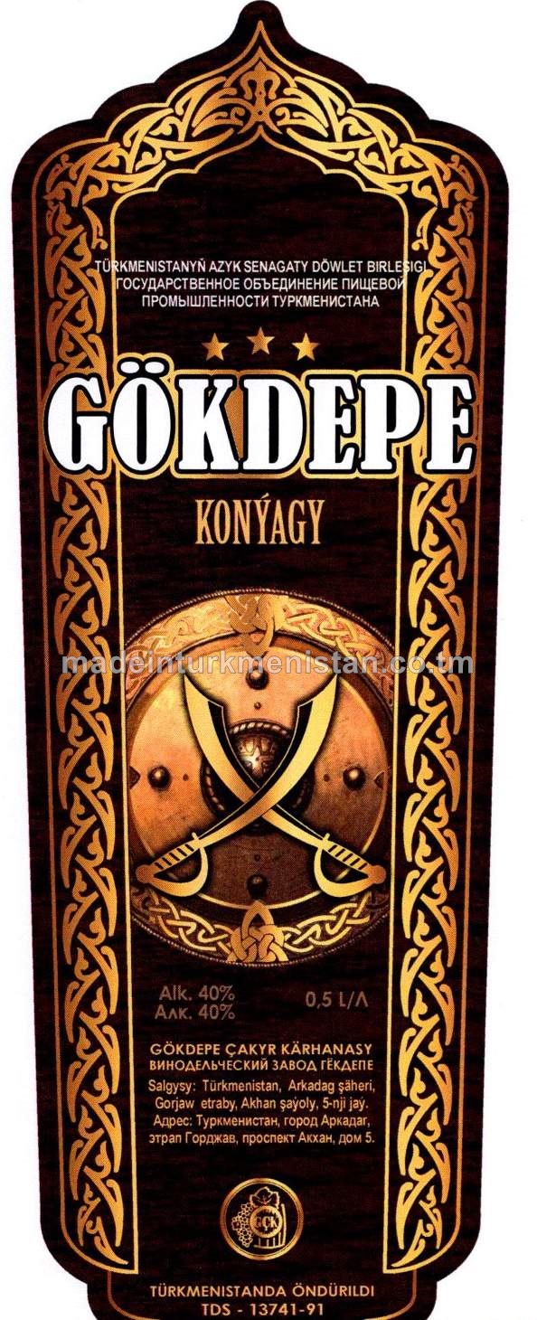 "Gökdepe" konýagy. Alk:40%