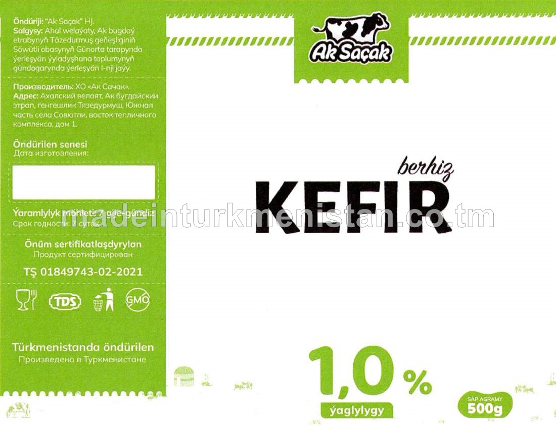 Berhiz Kefir. Ýaglygy 1.0%