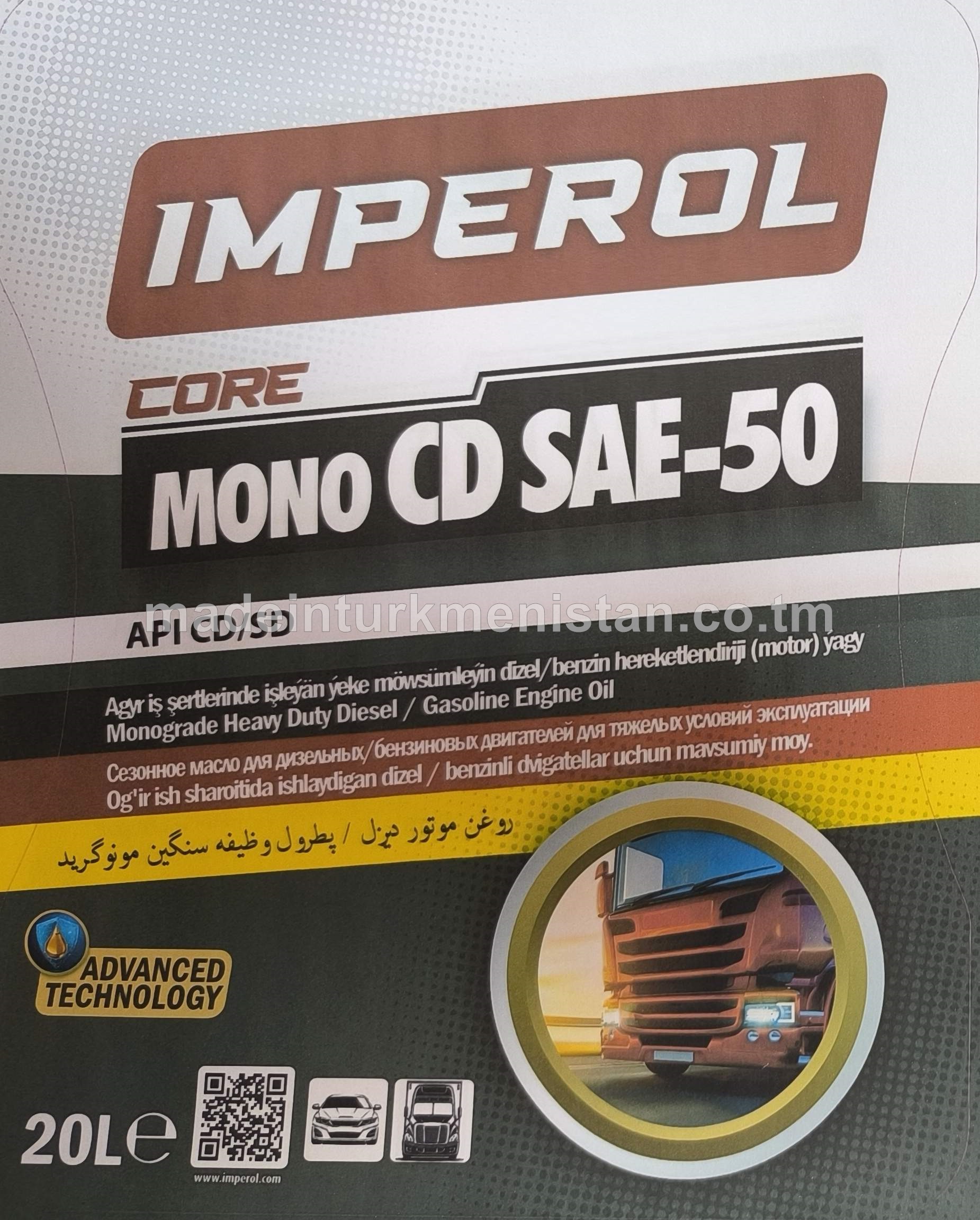 Agyr iş şertlerinde işleýän ýeke möwsümleýin dizel/benzin hereketlendiriji (motor) ýagy MONO CD SAE-50