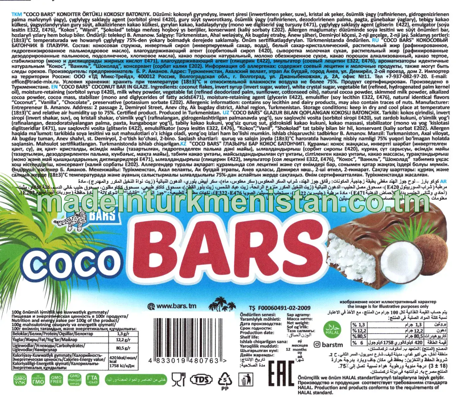 "Coco Bars" konditer örtükli kokosly batonjyk