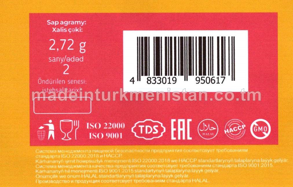 Gawun we garpyz ýakymly ysly sakgyç (2sany)