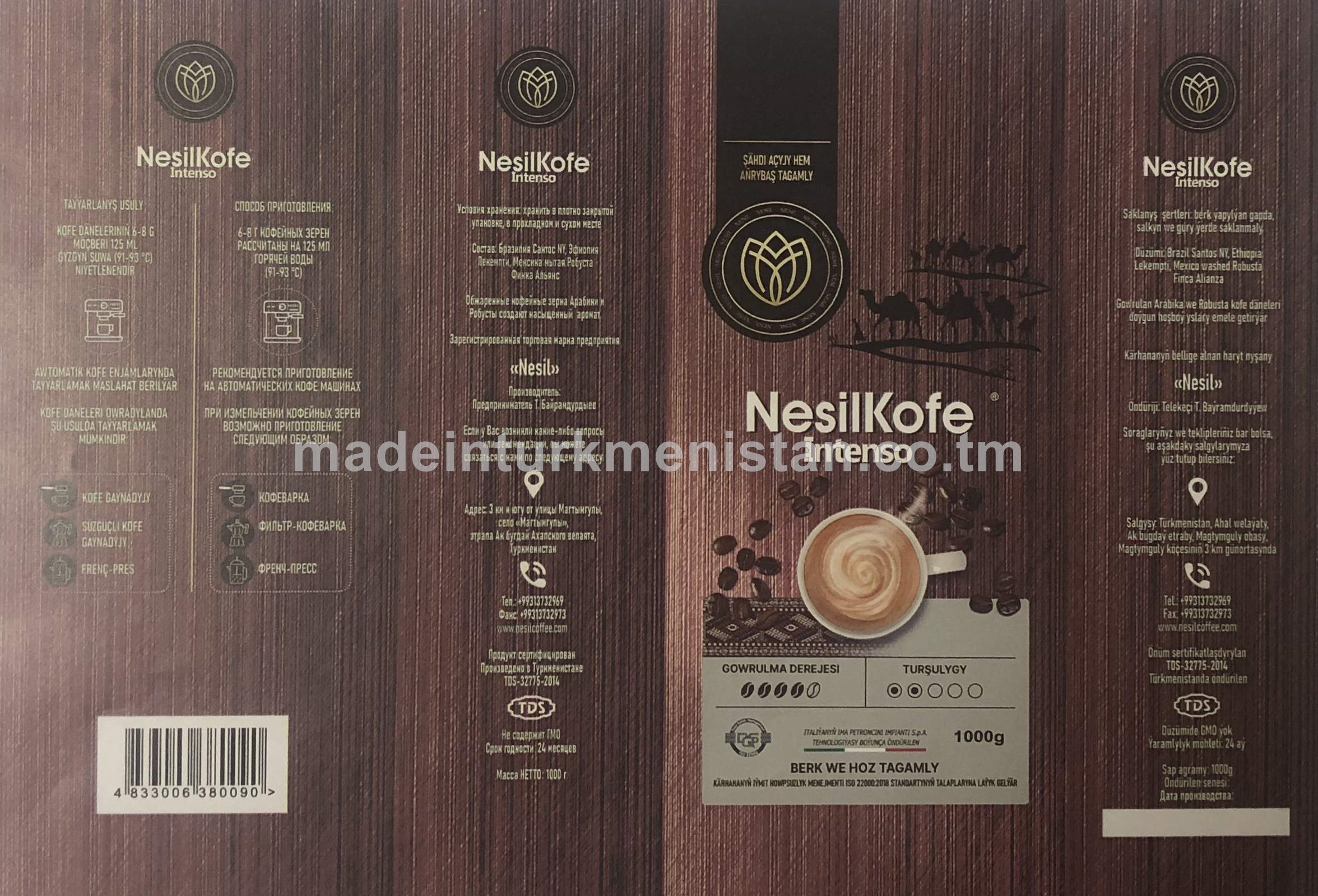 Nesilcoffee Intenso, berk hoz tagamly