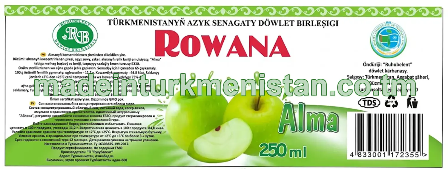 "Rowana" almanyň konsentrirlenen şiresinden dikeldilen şiresi
