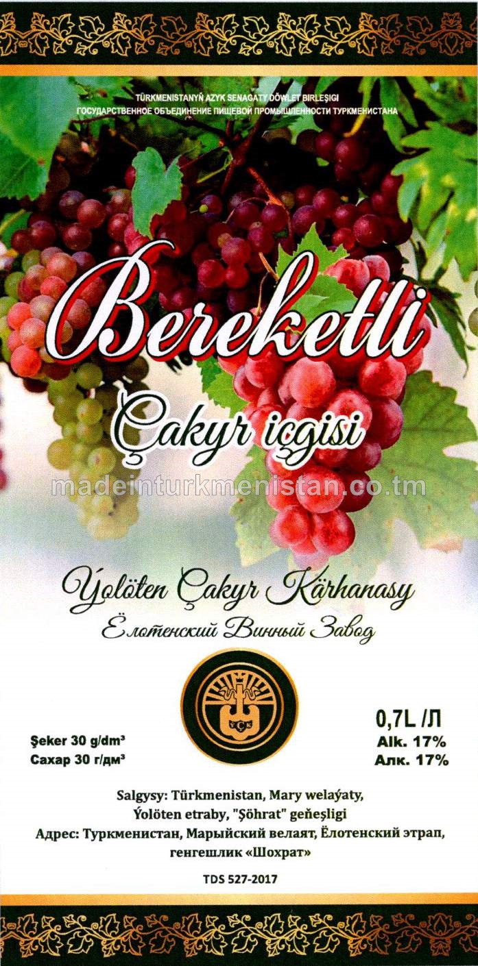 "Bereketli" çakyr içgisi. Alk: 17%
