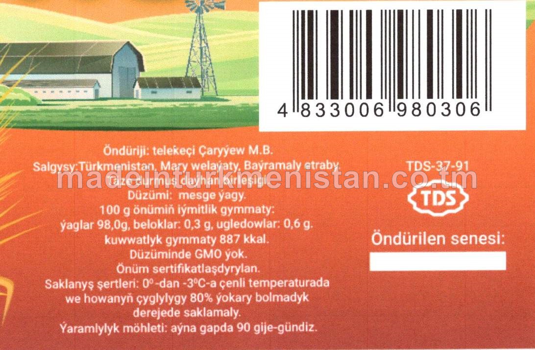 Sary ýag. Ýaglylygy 99%