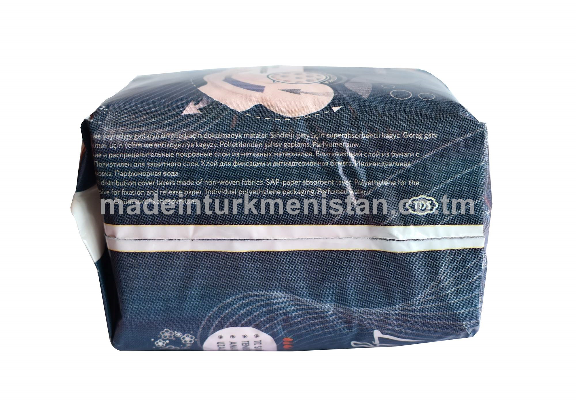 Zenanlar üçin tämizlik esgilleri (ULTRATHIN). Art:UP-280