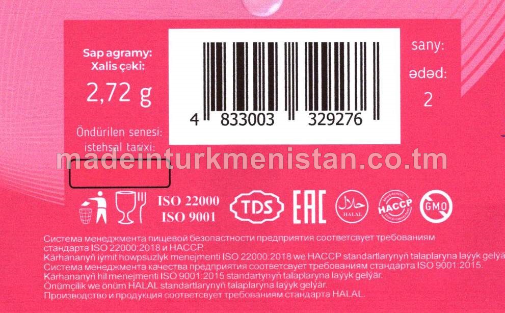 Bablgam ýakymly ysly sakgyç (2sany)