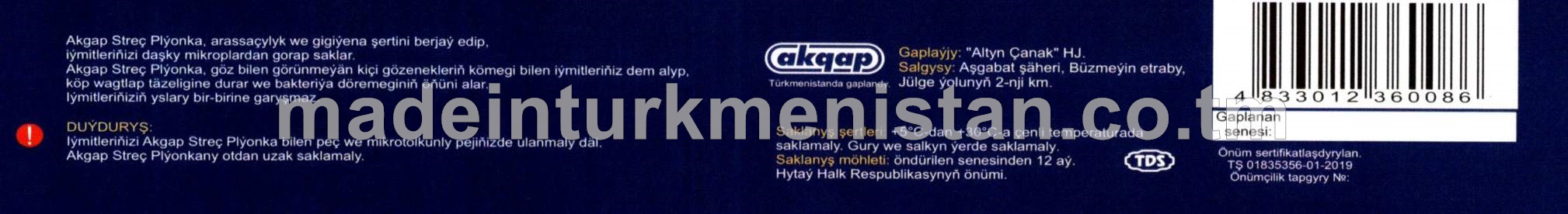 Azyk önümleriniň gaplanylmagy üçin plýonlka 45sm x 9mikron(Hytaý Halk Respublikasynyň önümi)