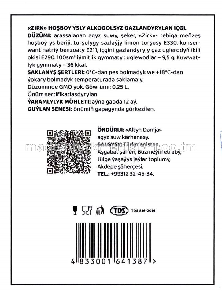 "Belent Bat" zirk hoşboý ysly alkogolsyz gazlandyrylan içgi