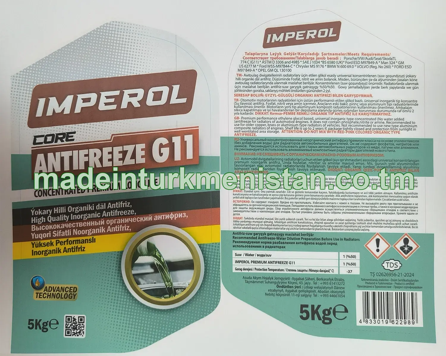 Ýokary Hilli Organiki däl Antifriz G11 CORE