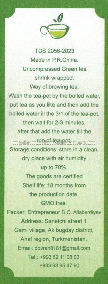 Iri ýaprakly 95 Hytaý gök çaýy