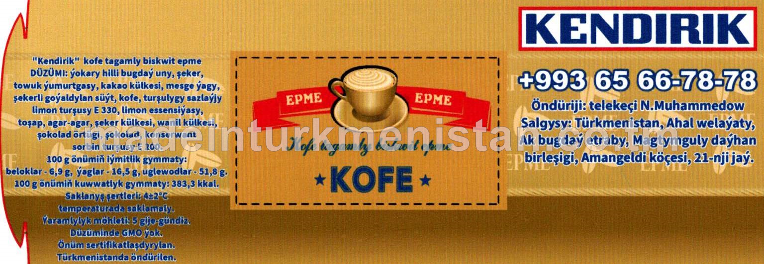 Kofe tagamly biskwit epme