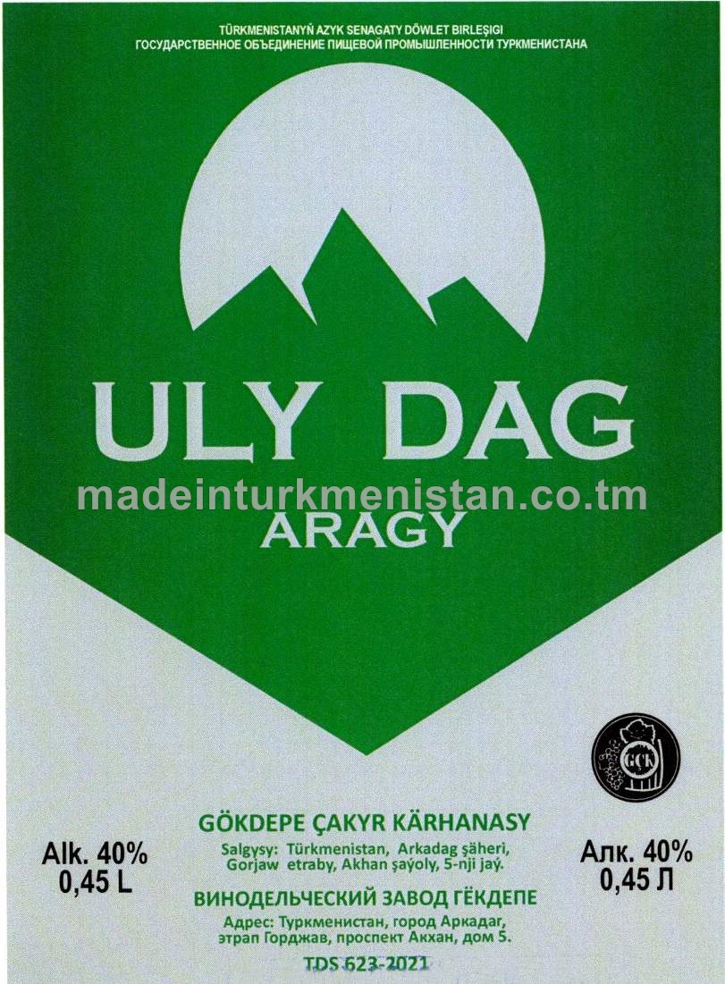 "Uly dag" aragy. Alk:40%