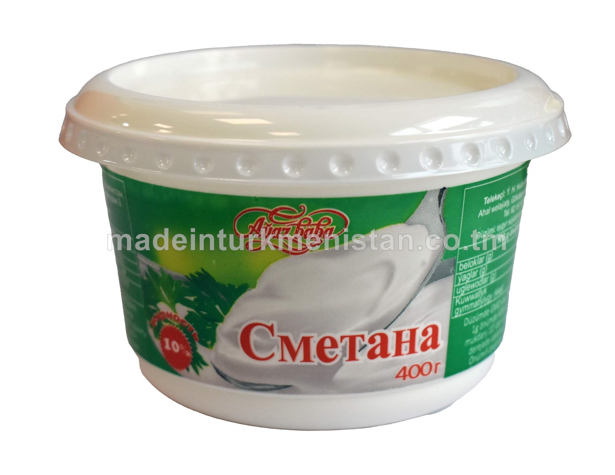 Uýadylan gaýmak, 10% ýaglylygy