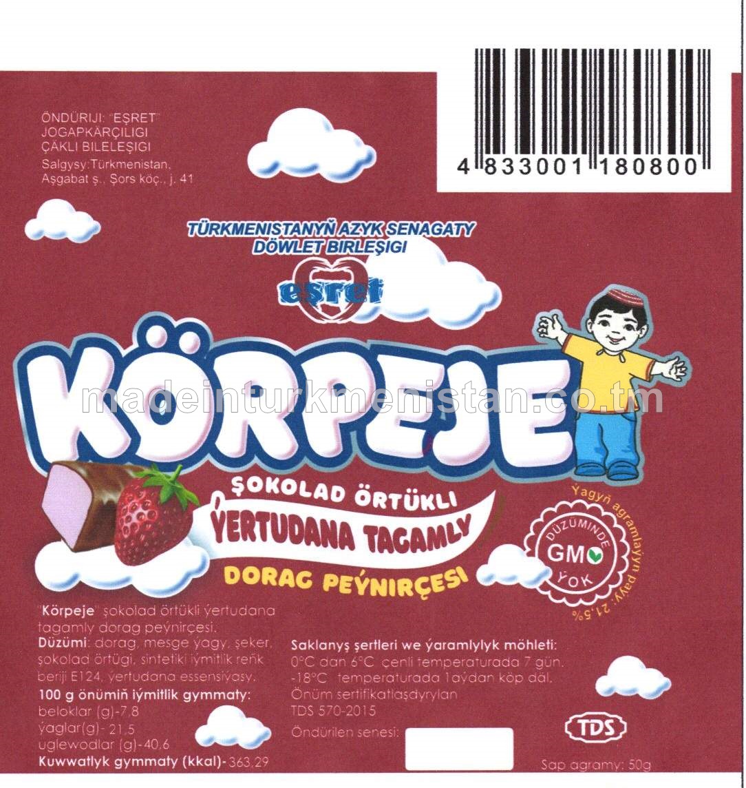 "Körpeje" şokolad örtükli ýertudana tagamly dorag peýnirçesi
