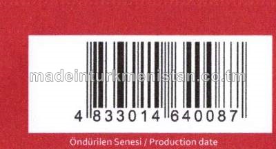 Hindi gara çaýy, Ýokary hilli 