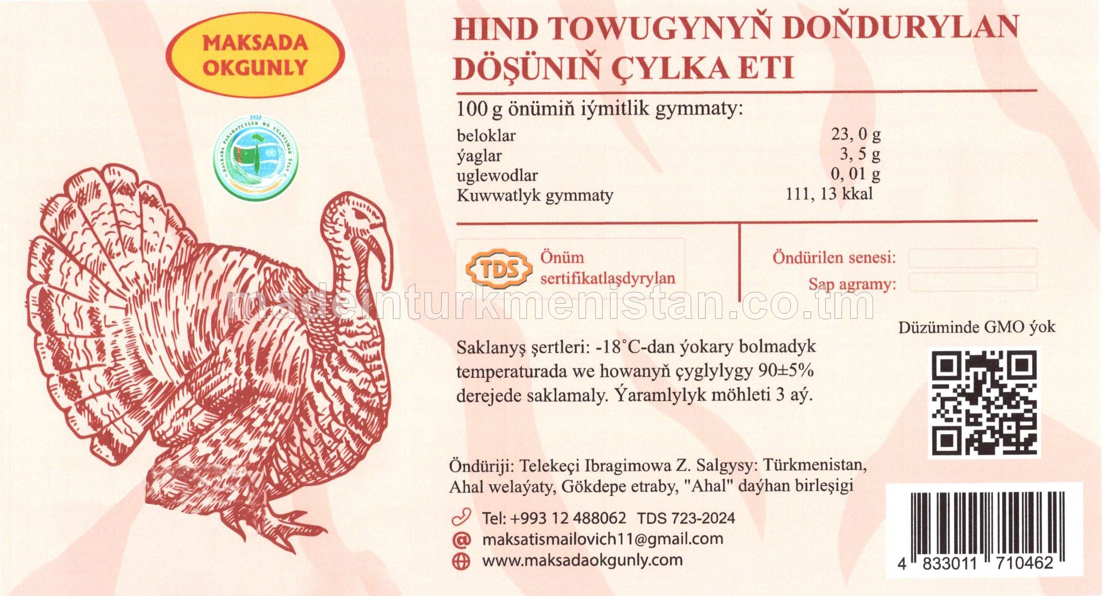 Hind towugynyň doňdurylan döşiniň çylka eti