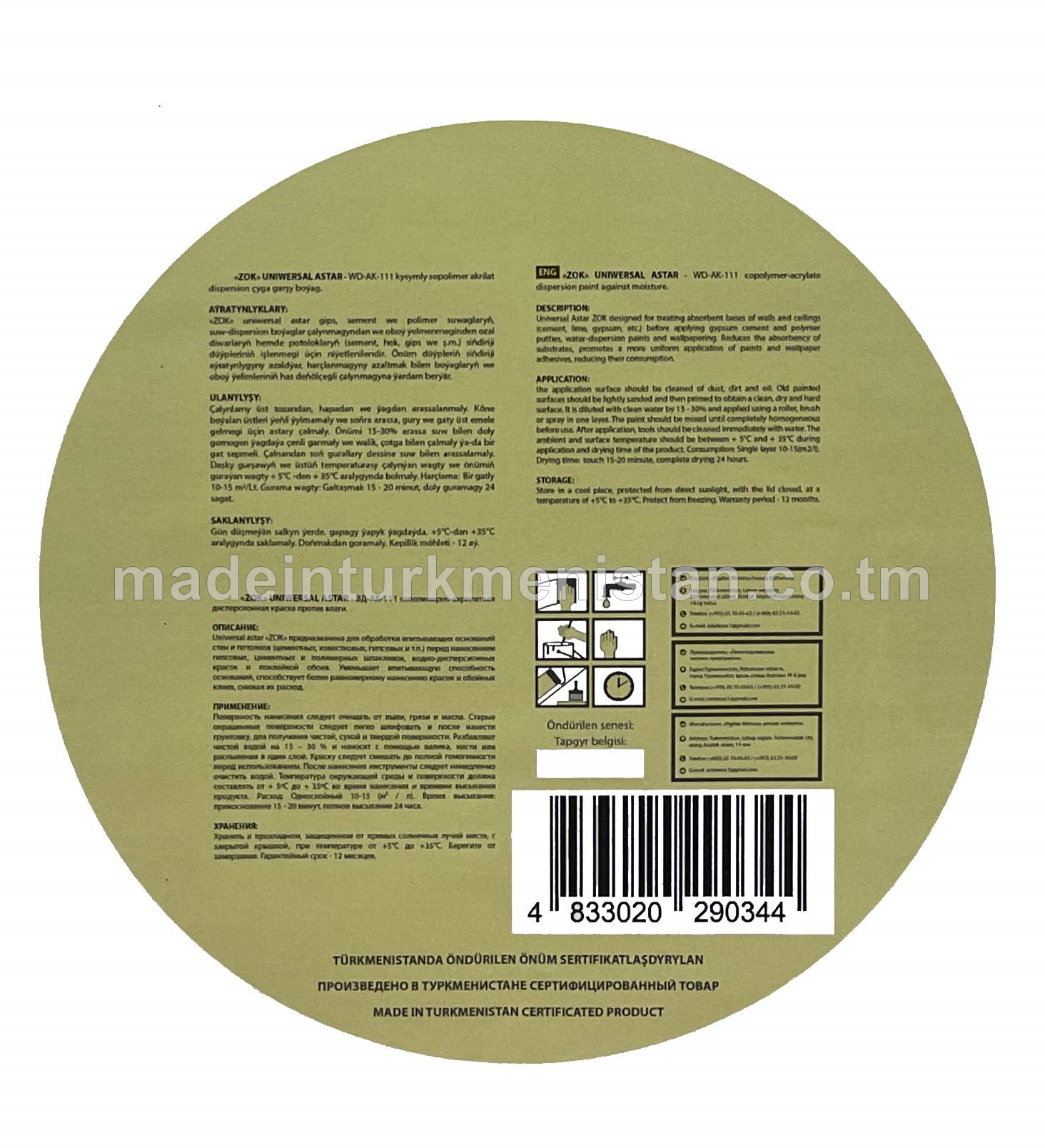 "Universal astar" WD-AK-111 kysymly sopolimer akrilat dispersion çyga garşy boýag