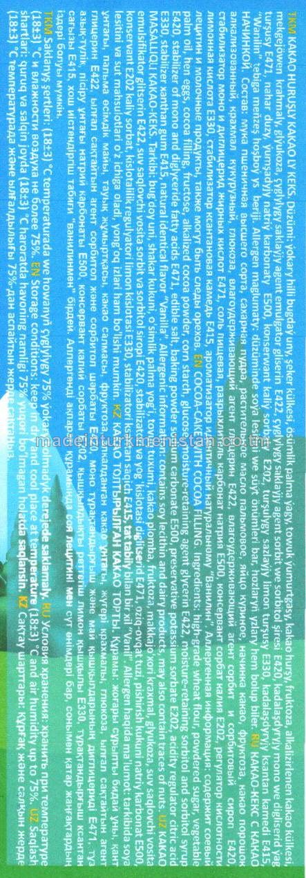 "Aýyjyk bears" kakao huruşly kakaoly keks