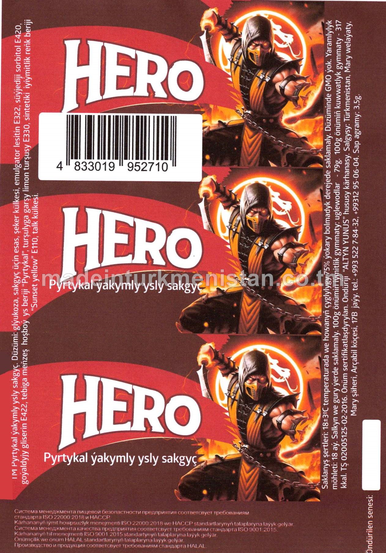 Pyrtykal ýakymly ysly sakgyç