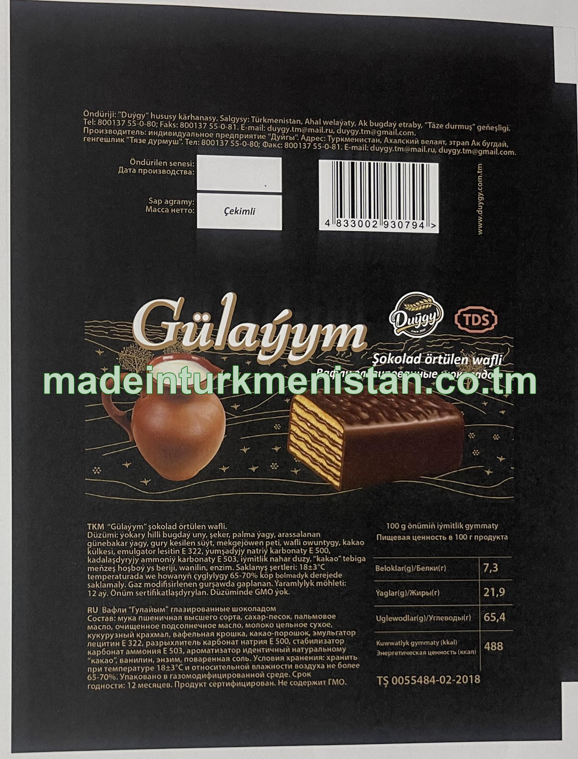 Şokolatly wafli
