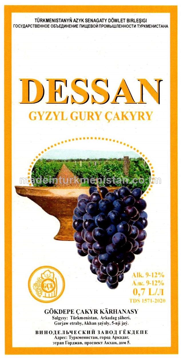 "Dessan" gyzyl gury çakyry. Alk:9-12%