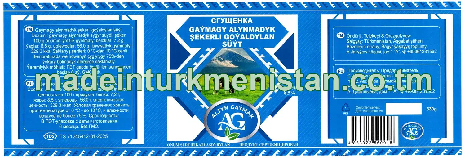 Gaýmagy alynmadyk şekerli goýaldylan süýt. Ýaglylygy 8,5%