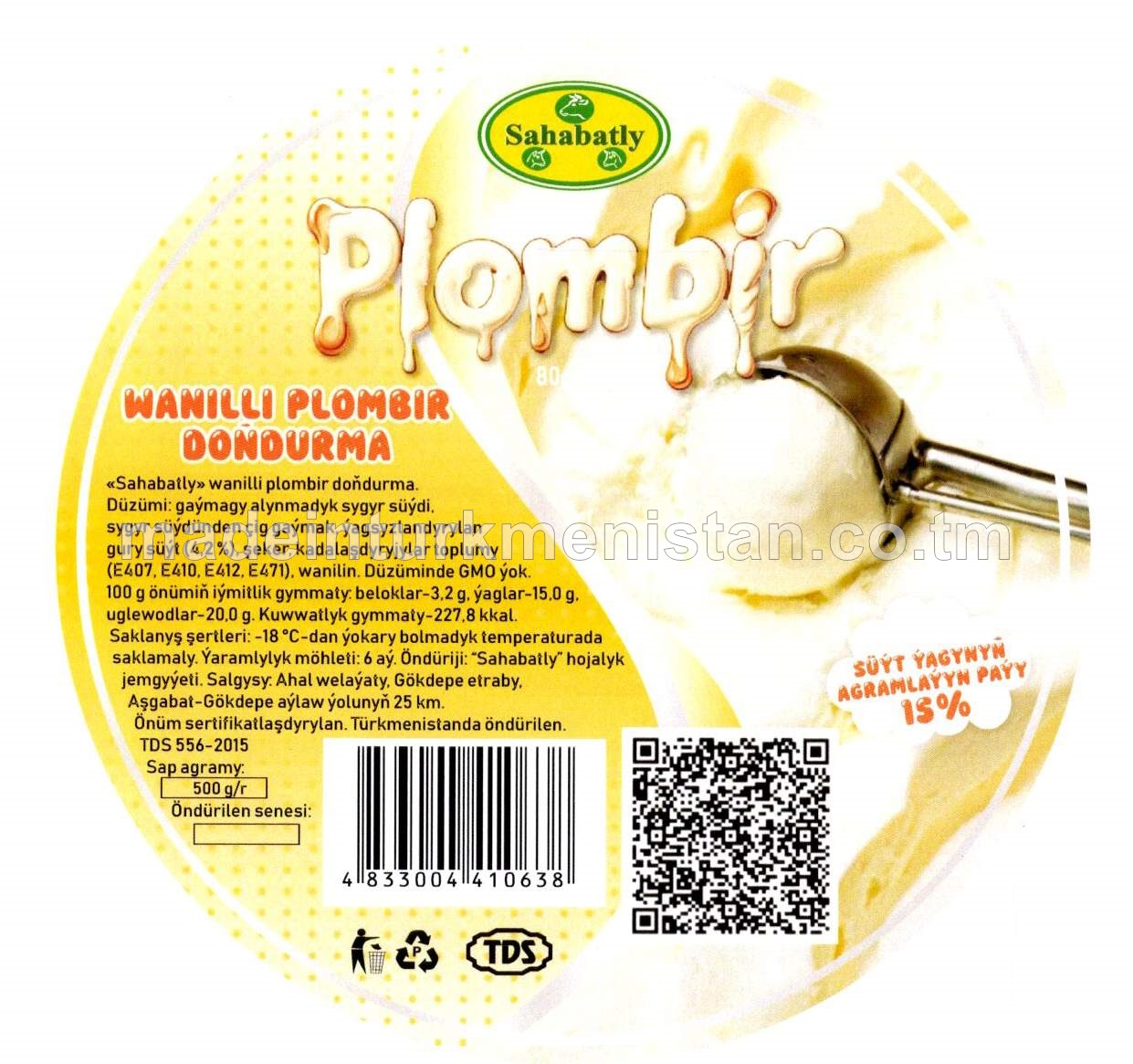«Sahabatly» wanilli plombir doňdurma, ýaglylygy 15 %