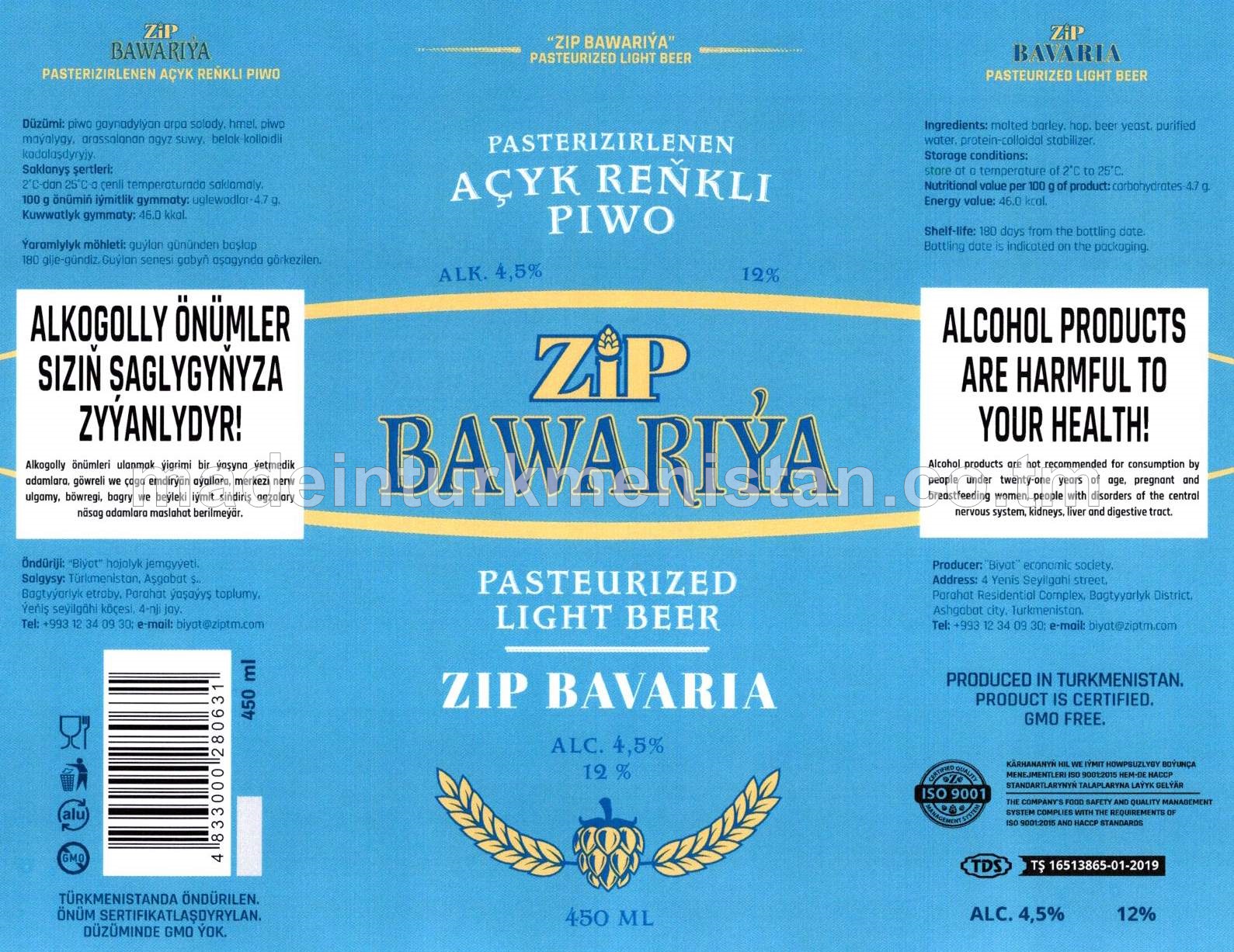 ZIP "Bawariÿa" pasterizirlenen açyk reňkli piwo. Alk: 4,5%