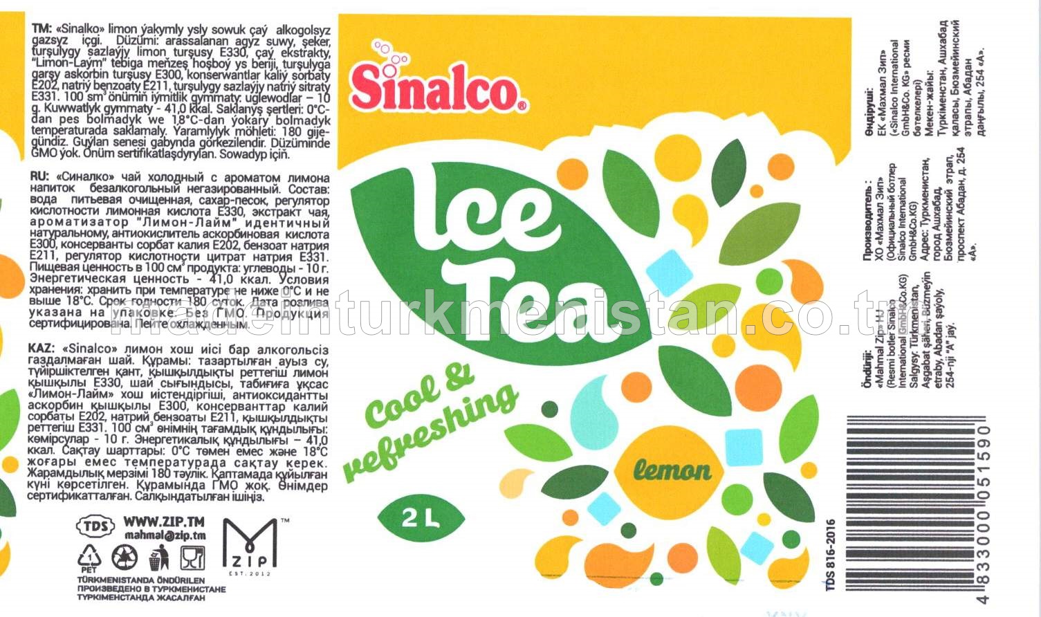 "Sinalco Çay" limon ýakymly ysly sowuk çaý alkogolsyz içgi (PET)