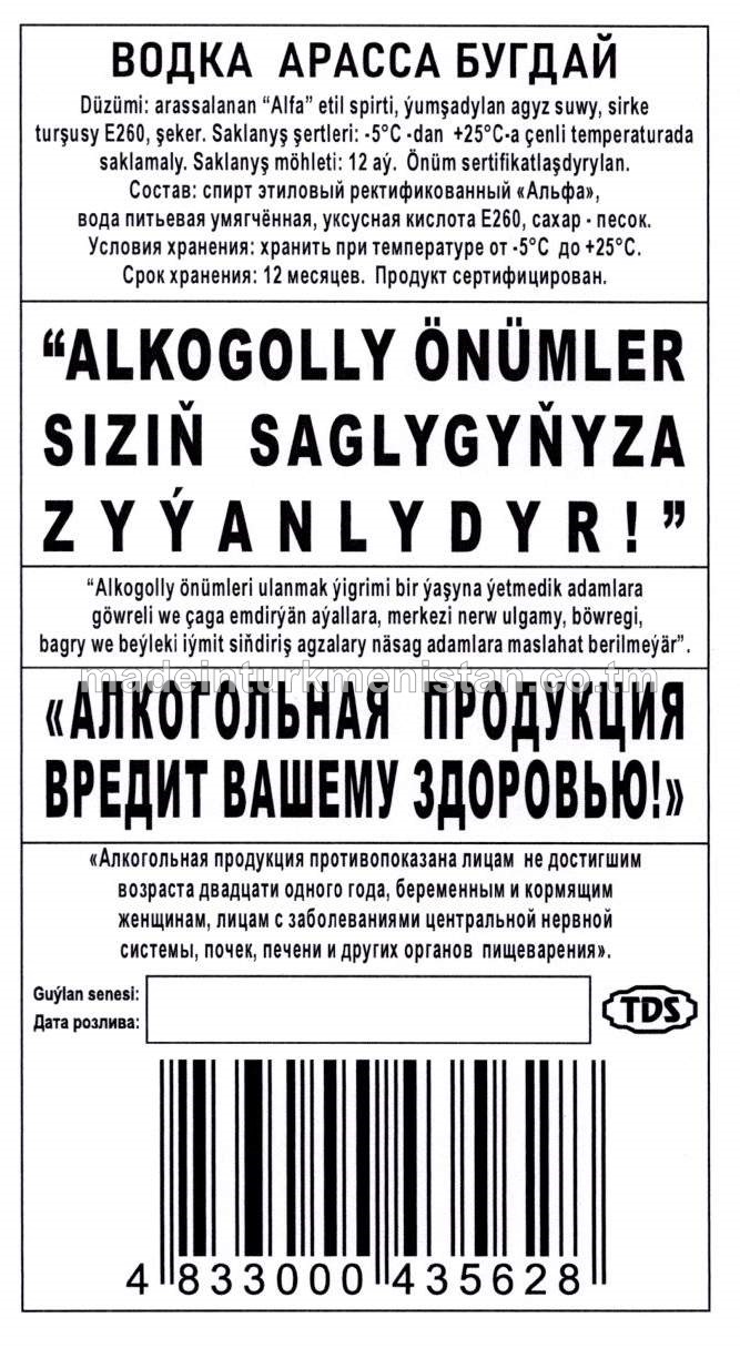 "Arassa bugdaý" aragy. Alk: 40%