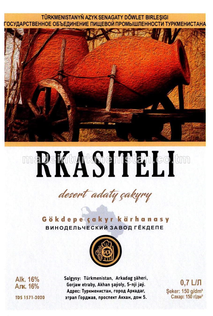 "Rkasiteli" desert adaty çakyry. Alk:16%