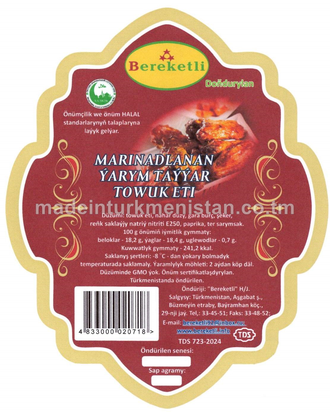 Marinadlanan ýarym taýýar towuk eti doňdurylan