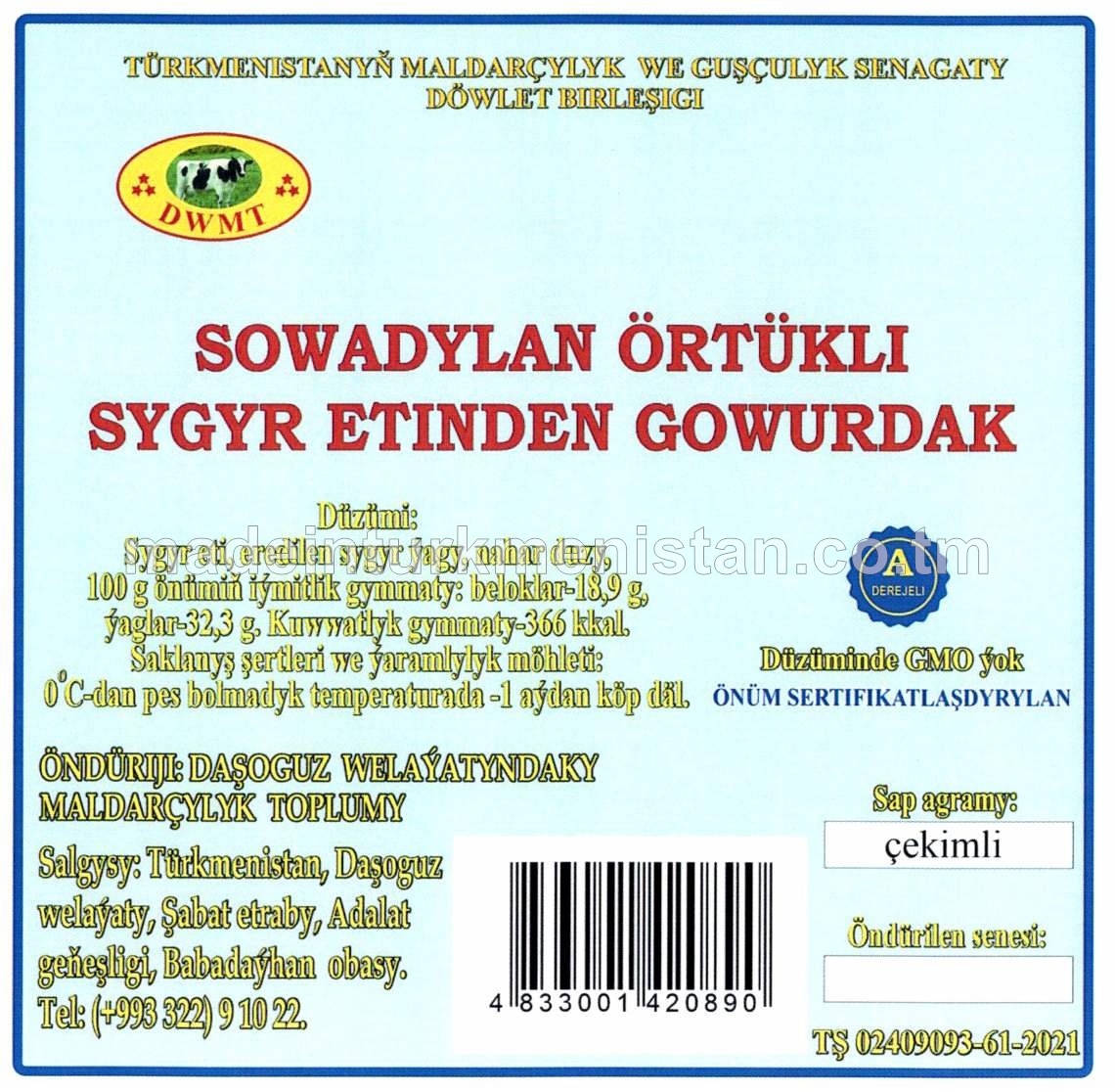 Sowadylan örtükli sygyr etinden gowurdak, A derejeli (çekimli)