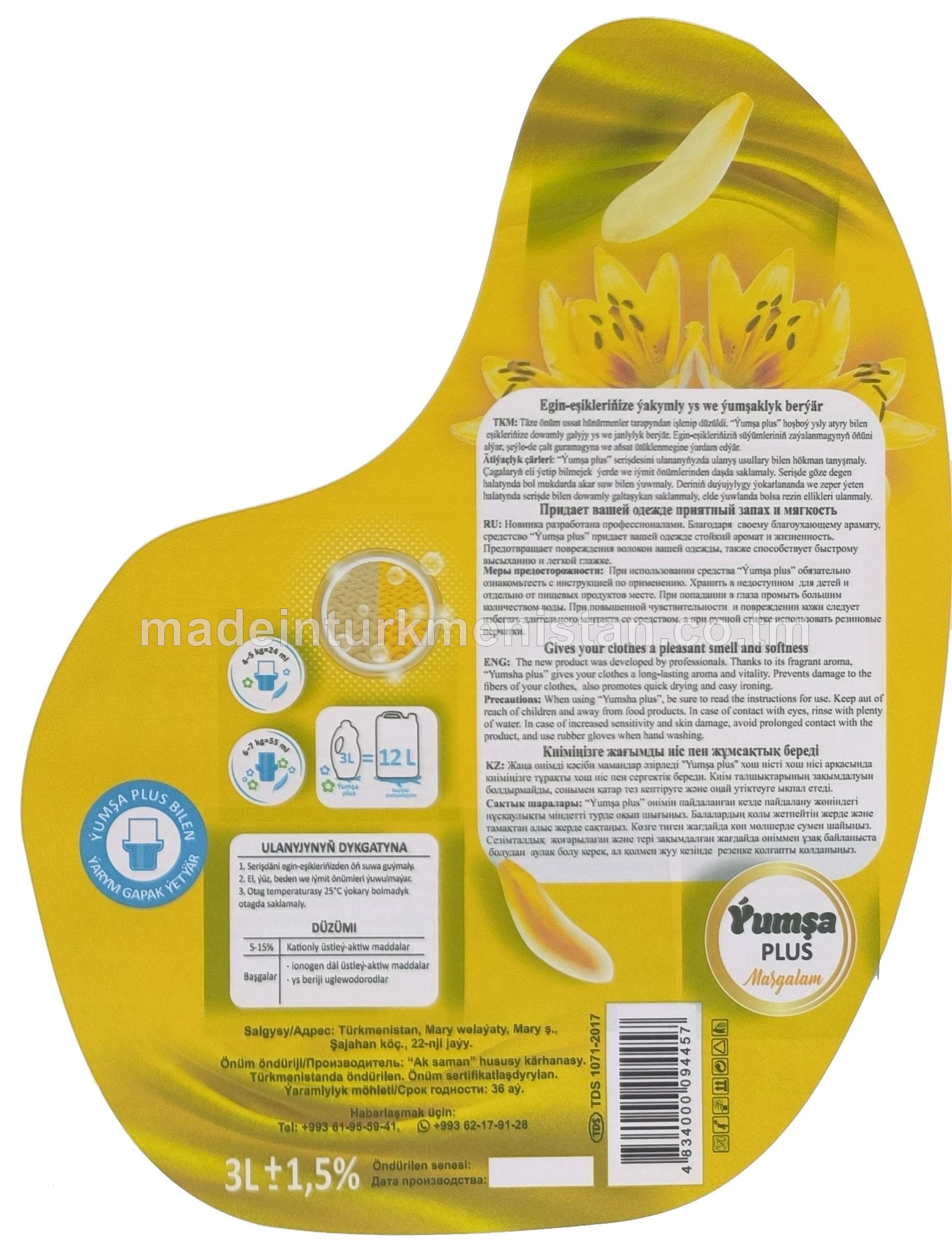 "Ýumşa Plus"  egin eşikler üçin ýumşadyjy we ys beriji serişde, maşgalam