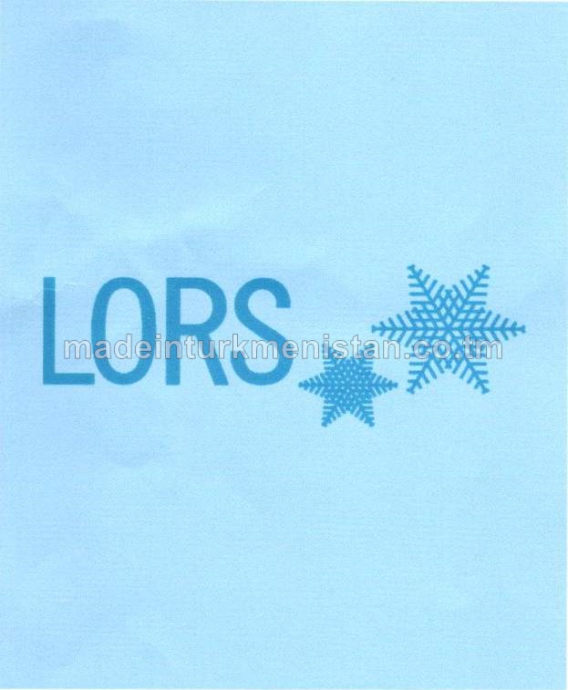 Hojalykda ulanylýan sowadyjy, modeli: TMH-388