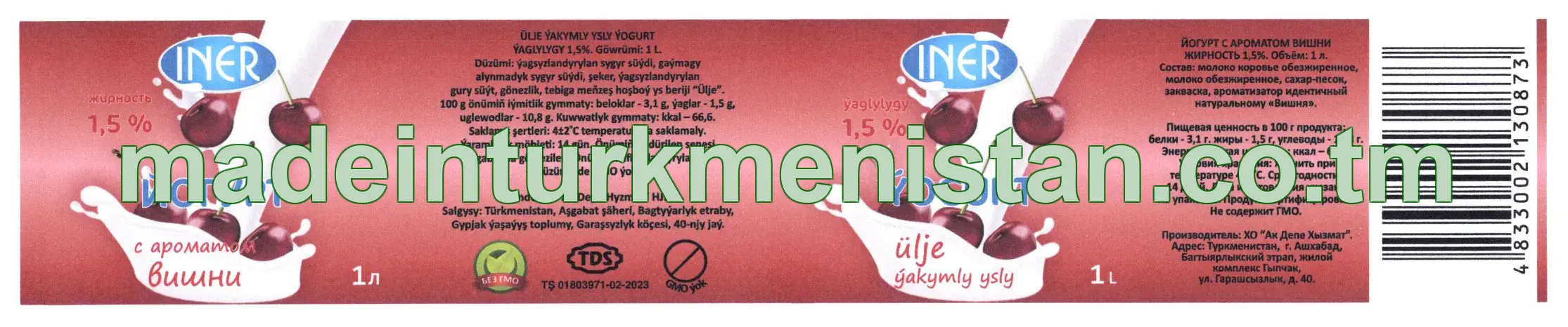 Ýogurt ülje ýakymly ysly. Ýaglygy: 1,5%