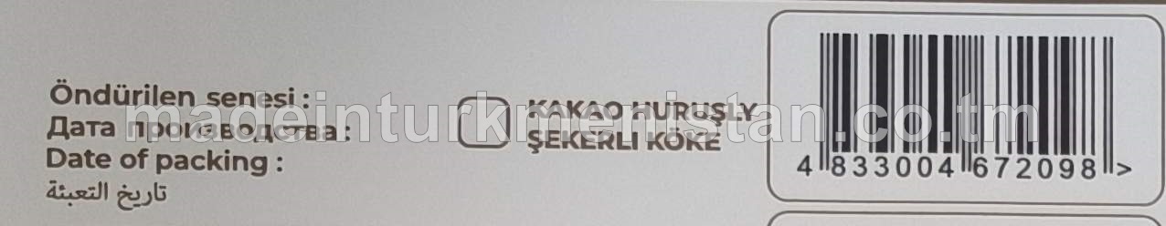 "Dostluk" kakao huruşly şekerli köke