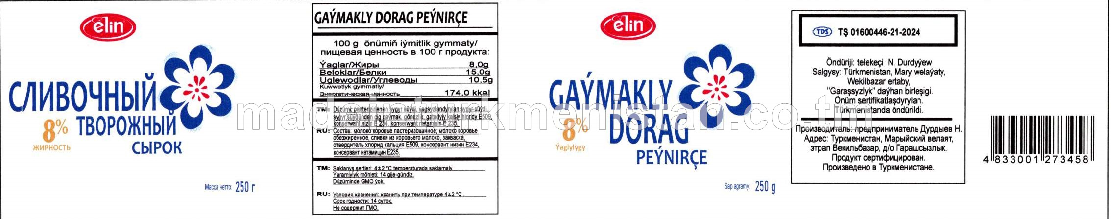 Gaýmakly dorag peýnirçe, ýaglylygy 8%