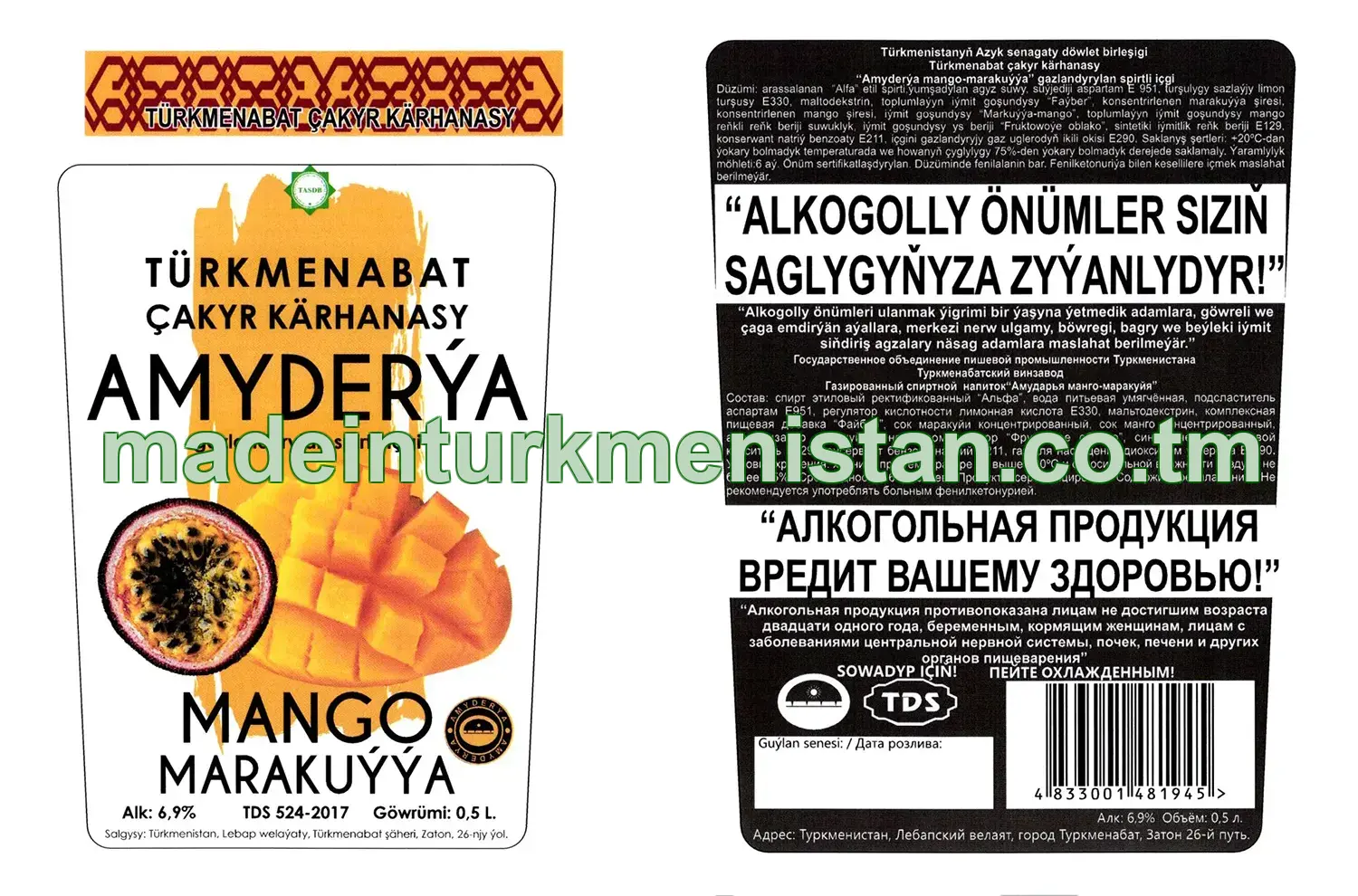 "Amyderýa mango-marakuýýa" gazlandyrylan spirtli içgi. Alk: 6,9%