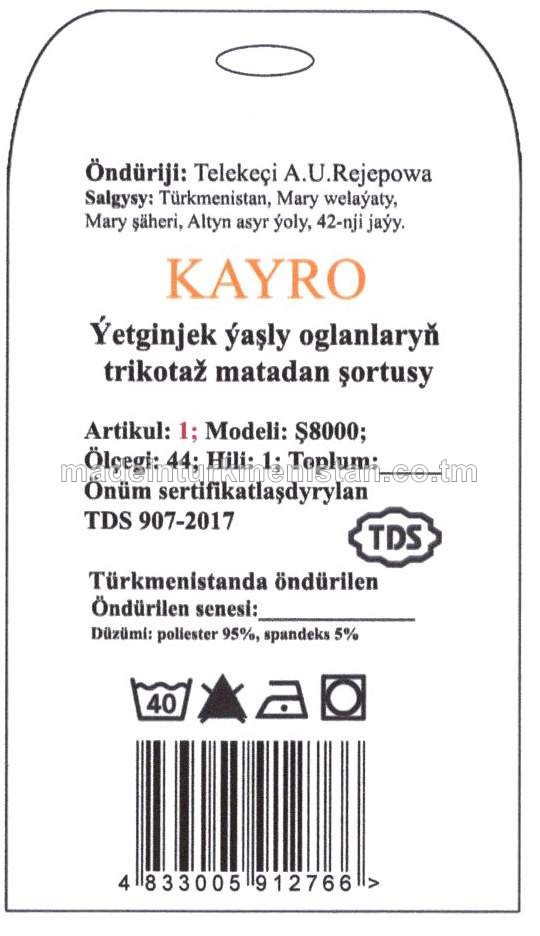 Ýetginjek ýaşly oglanlaryň trikotaž matadan şortusy. Modeli: Ş8000, artikul: 1, ölçegi: 44