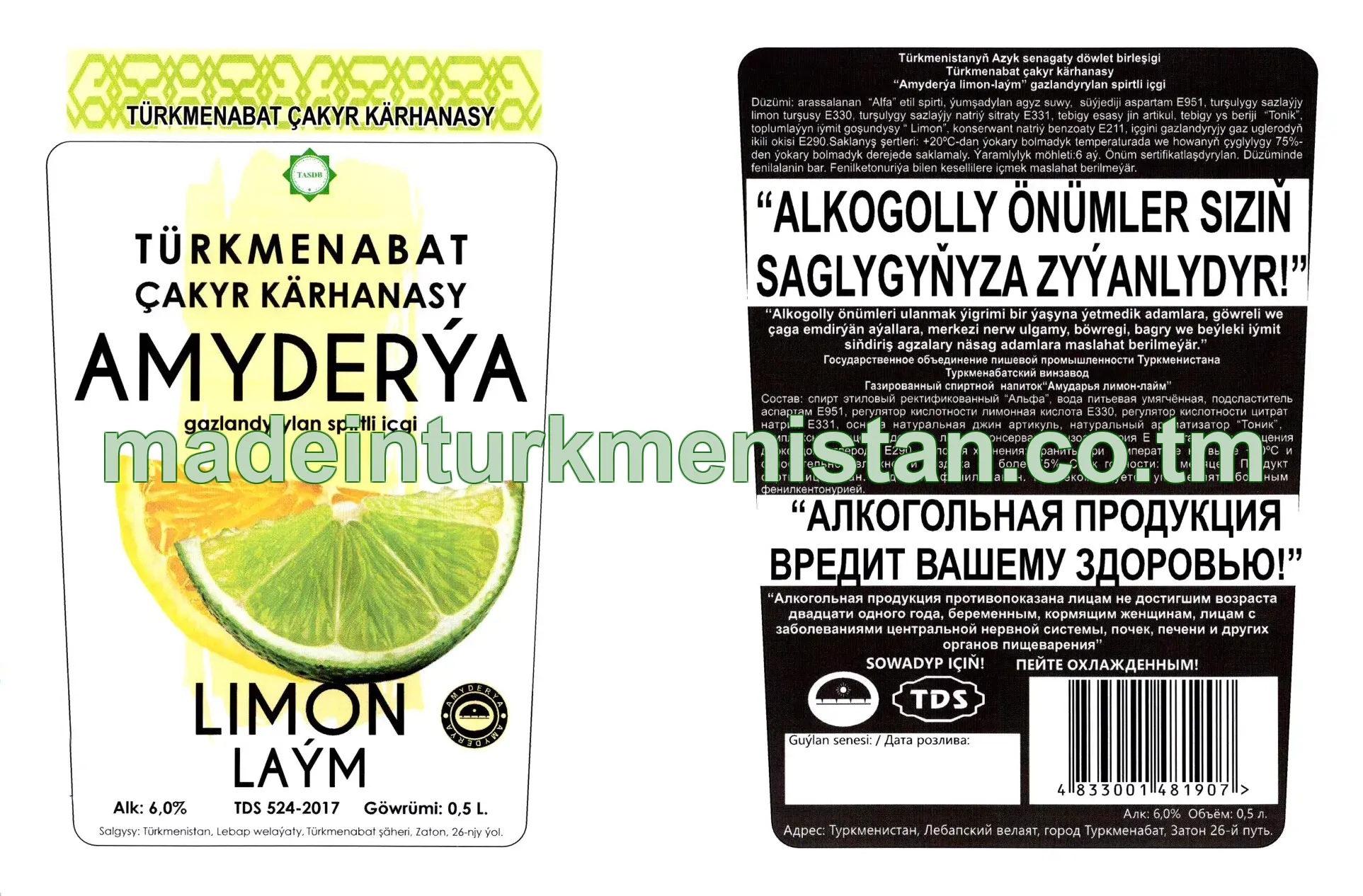 "Amyderýa limon-laým" gazlandyrylan spirtli içgi. Alk: 6,0%