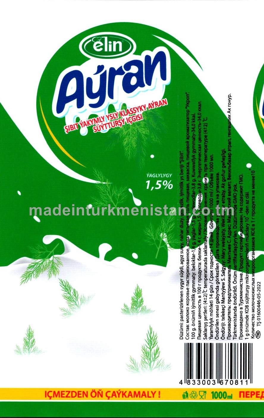 Aýran şibit ýakymly ysly klassyky süýtturşy içgisi. Ýaglylygy 1,5%