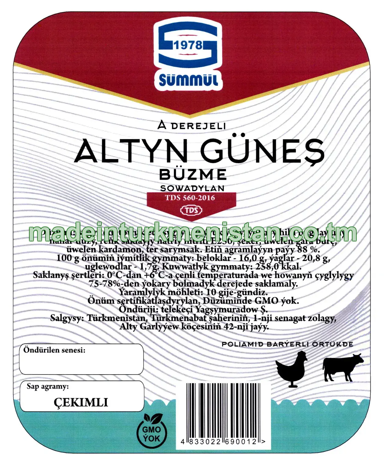 "ALTYN GUNEŞ" büzme, A derejeli, sowadylan (çekimli)