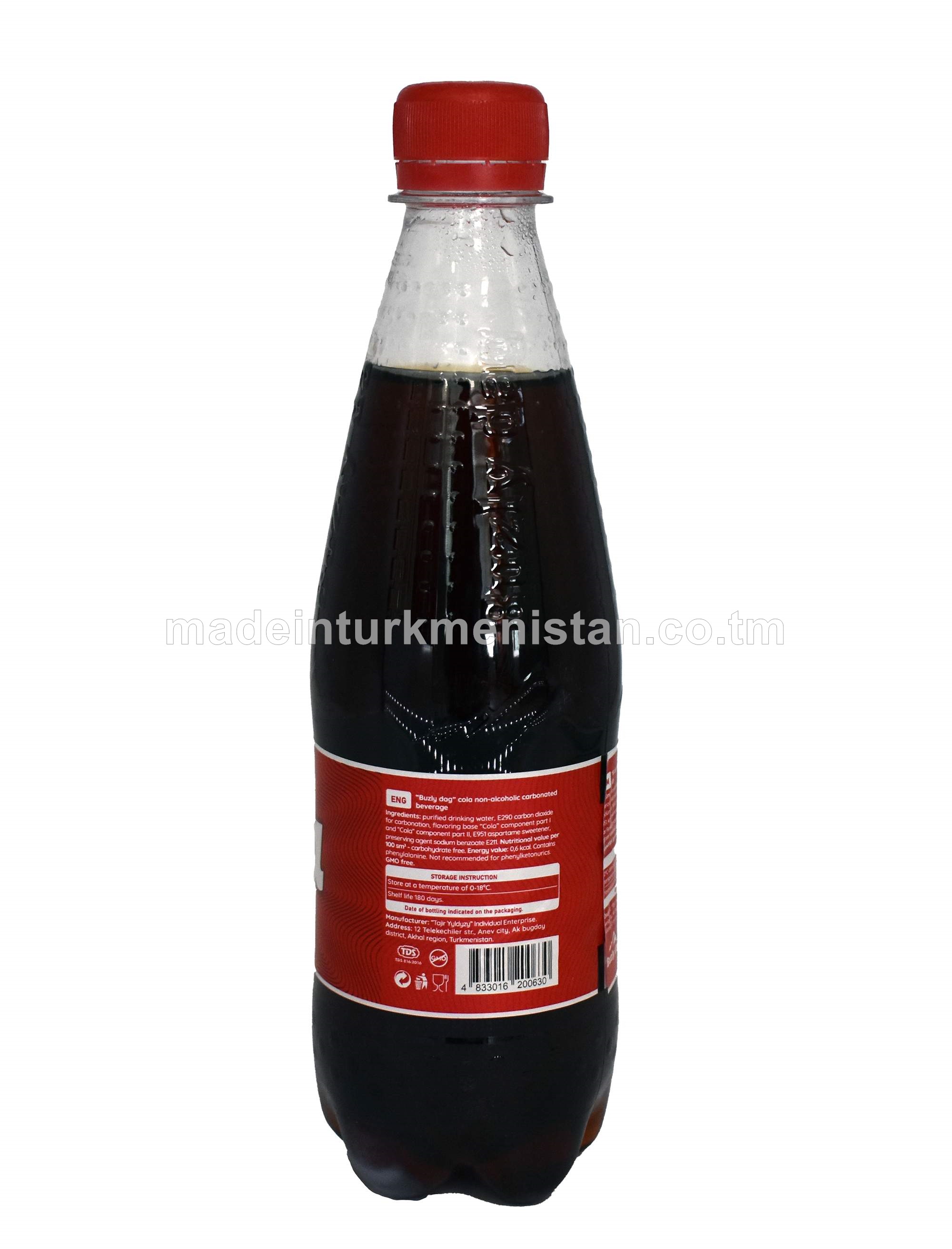 Kola alkogolsyz gazlandyrylan içgi (2-nji görnüşi)