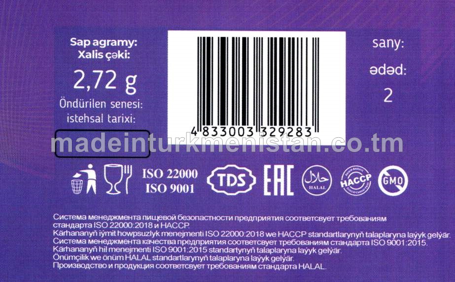 Gara smorodina ýakymly ysly sakgyç (2sany)