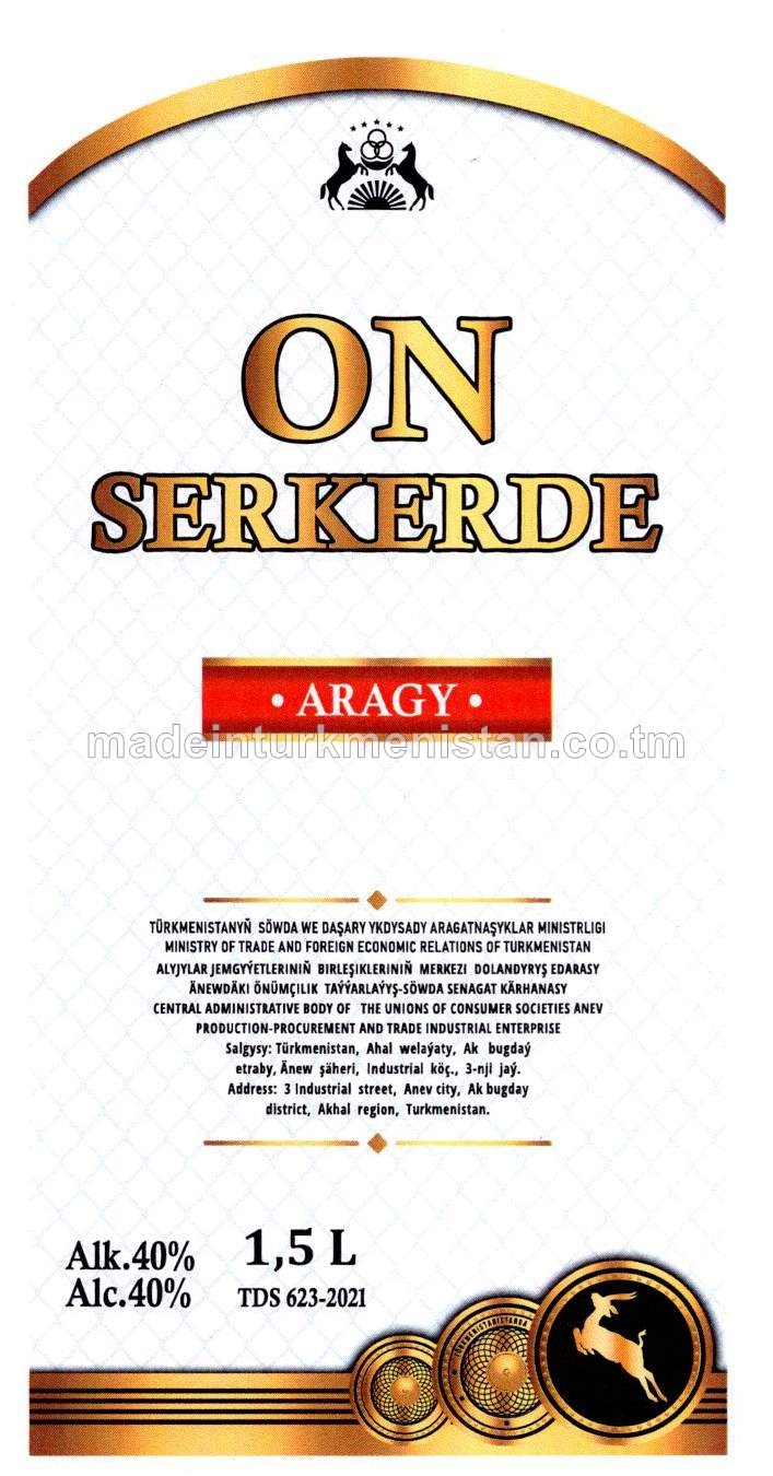 "ON SERKERDE" aragy. Alk: 40%