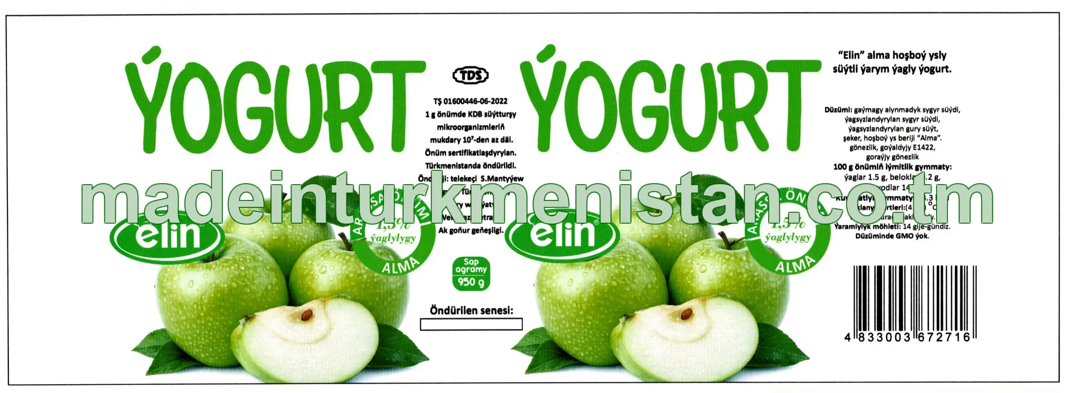 "Elin" alma hoşboý ysly süýtli ýarym ýagly ýogurt. Ýaglygy 1,5%