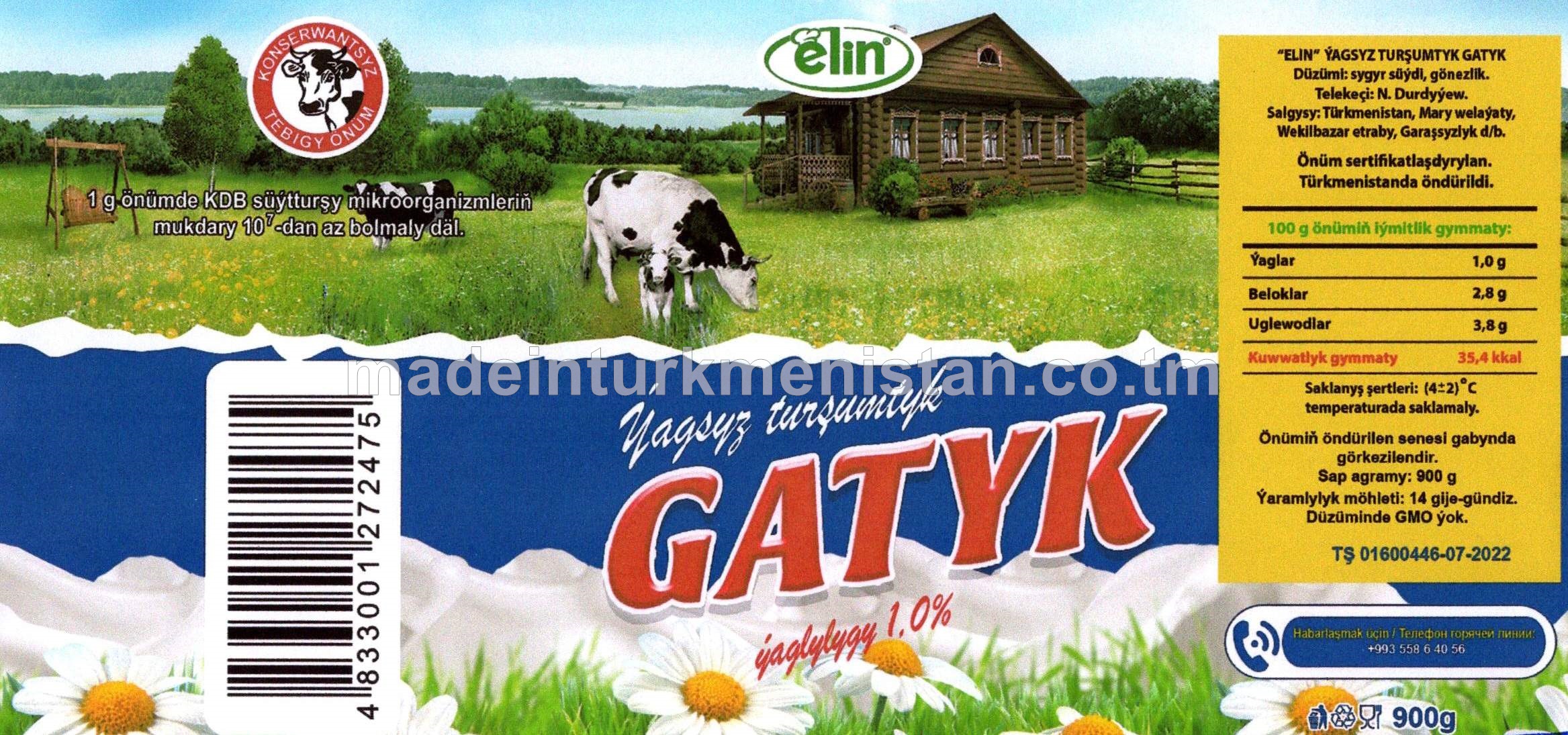 Ýagsyz turşumtyk gatyk, ýaglylygy 1,0 %
