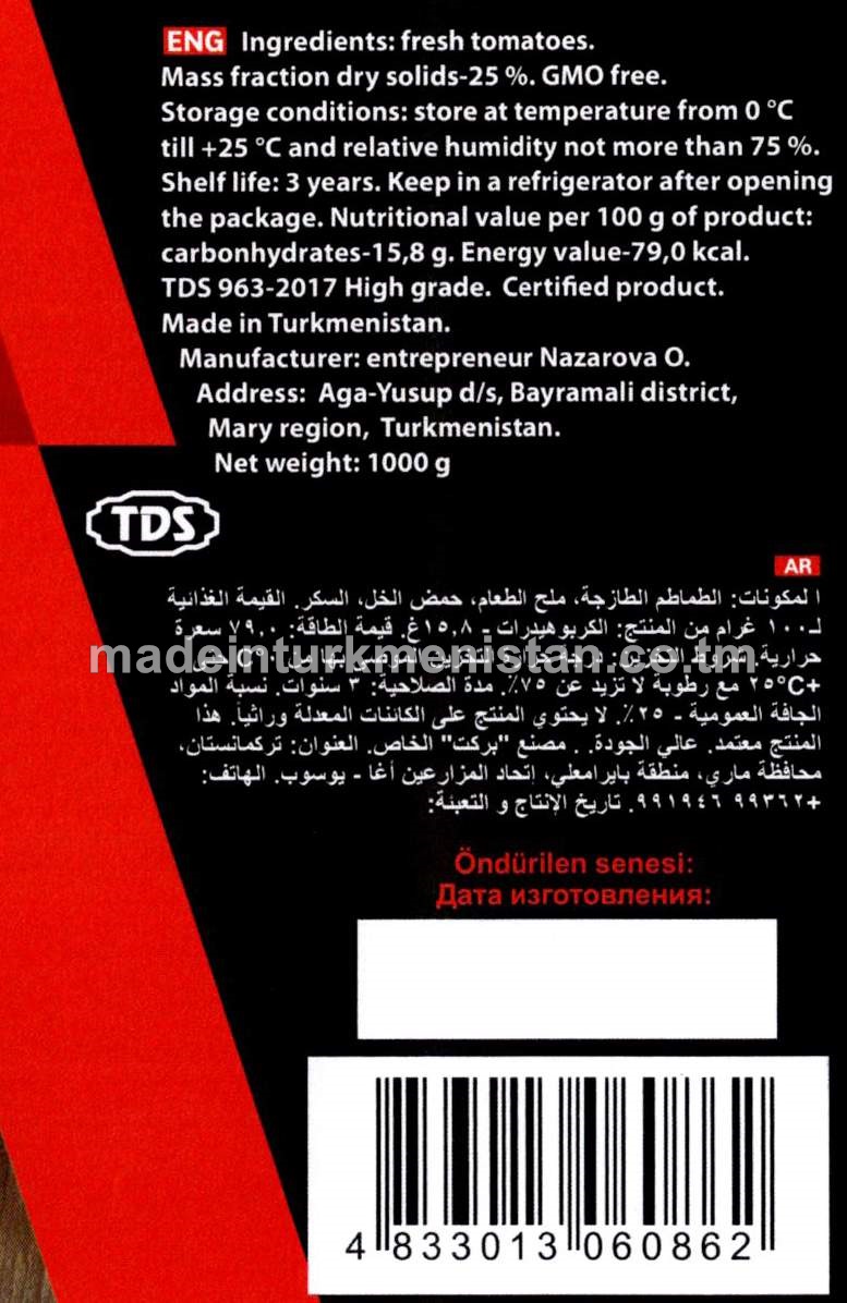 Ýokary hilli konsentrirlenen tomat goýutmasy